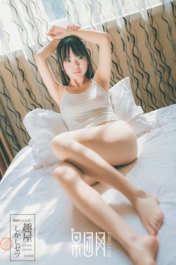 女生宿舍第二部